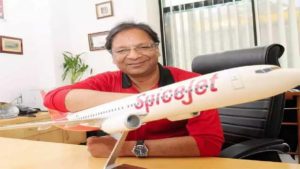 Leaving middle seat empty is cosmetic, need more effective measures: SpiceJet MD