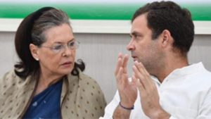 CONGRESS INTROSPECTION MUST FIX ACCOUNTABILITY FOR FAILURES