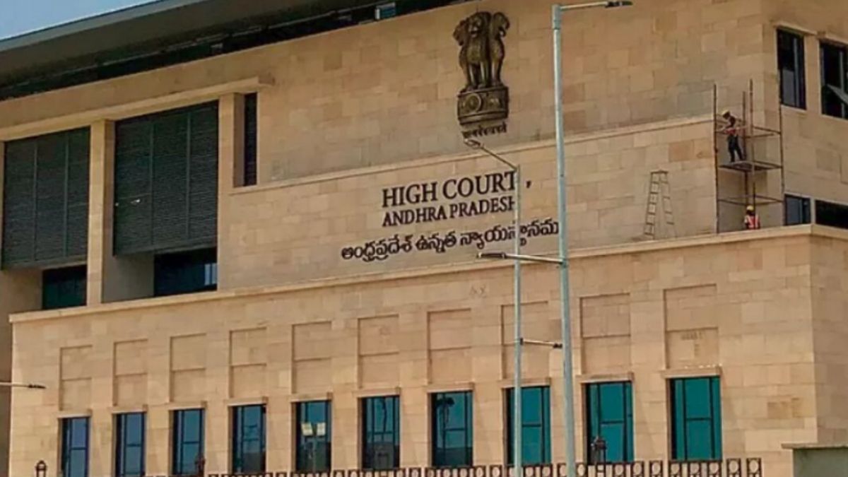 Andhra Pradesh High Court