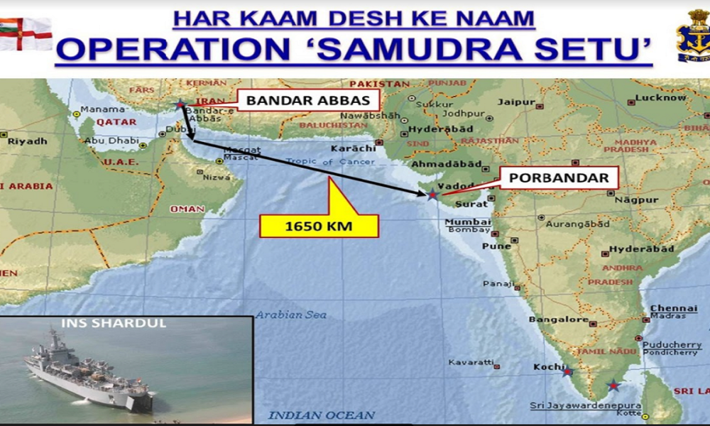 INS Shardul arrives with 233 Indians from Iran