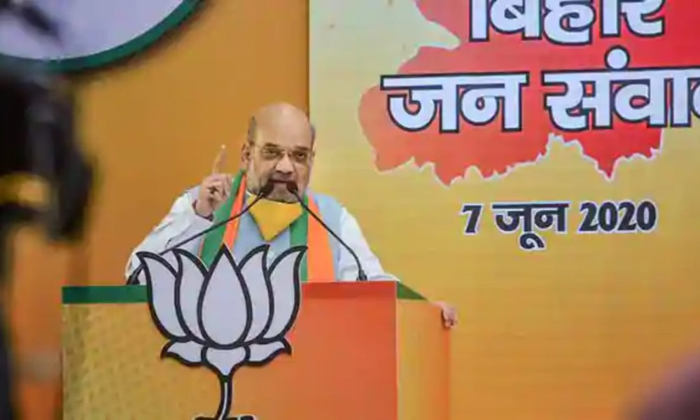 Amit Shah blows poll bugle in virtual rally, says NDA will win 2/3rd majority in Bihar