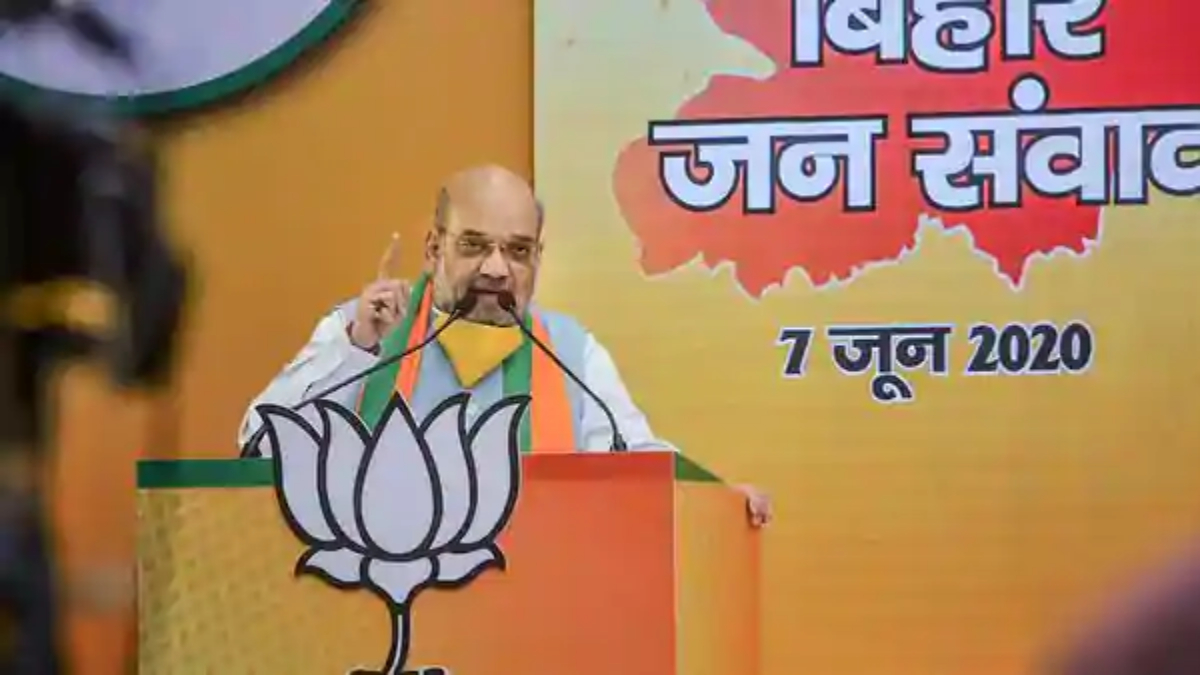 Home Minister Amit Shah