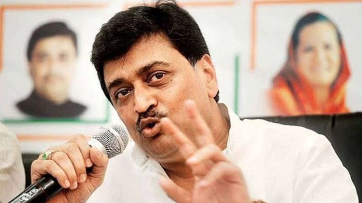 Ashok Chavan