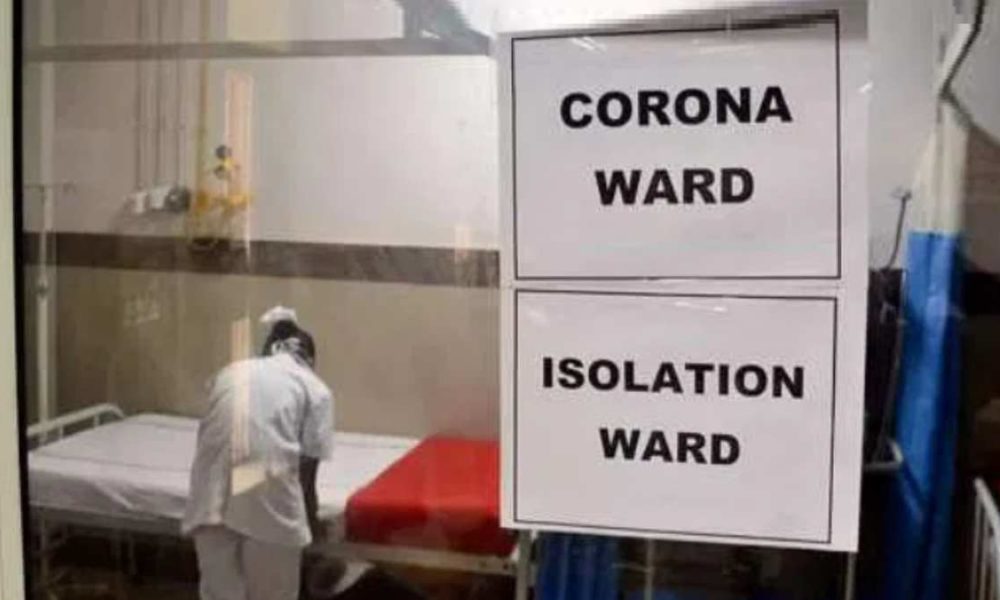 Delhi Corona app gives wrong info on hospital beds