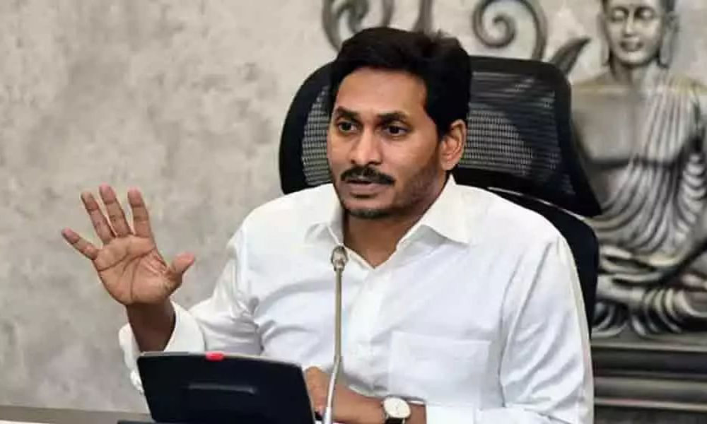 Amaravati, Andhra : CM Jagan Mohan Reddy reviews work at School Education Dept