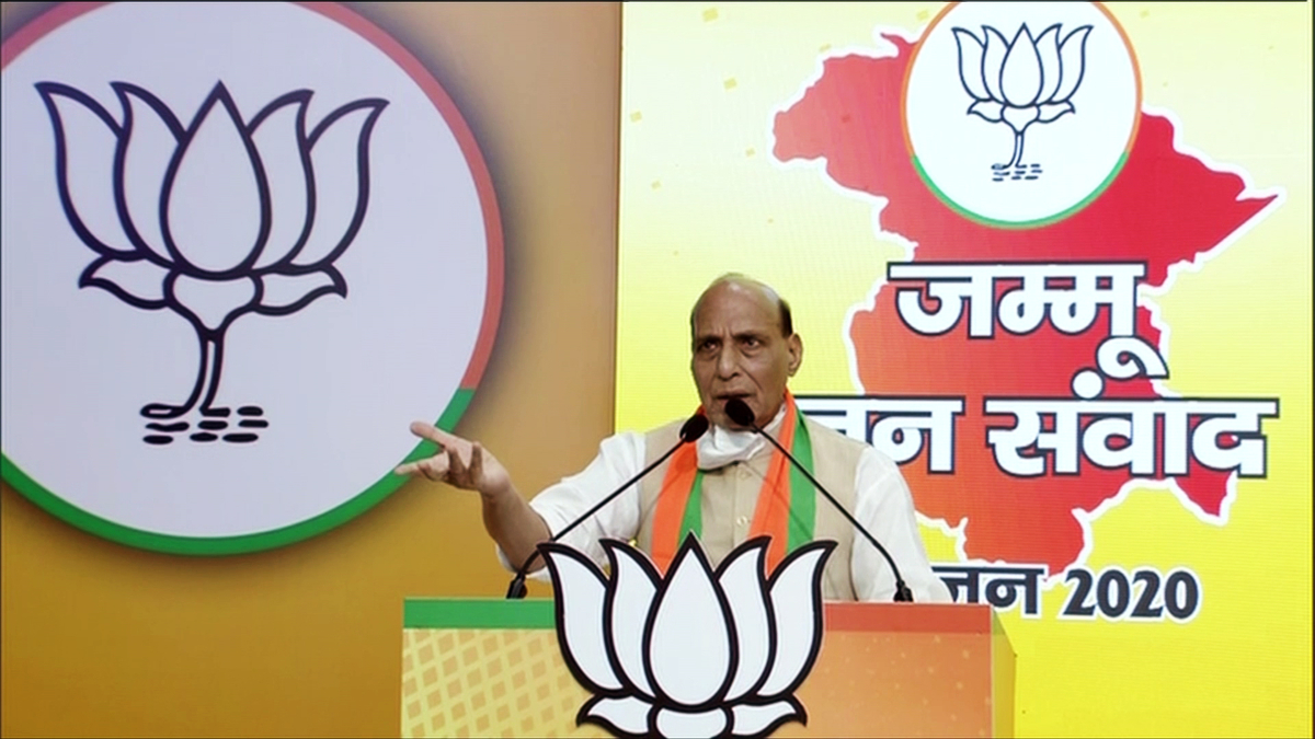 Defence Minister Rajnath Singh