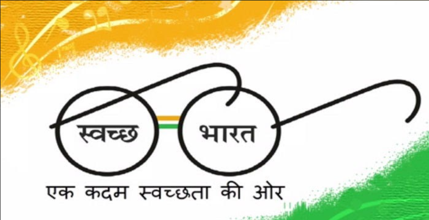 Haryana bags 2nd position in Swachh Survekshan Rural