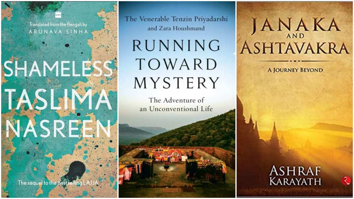 Books to look out for this week