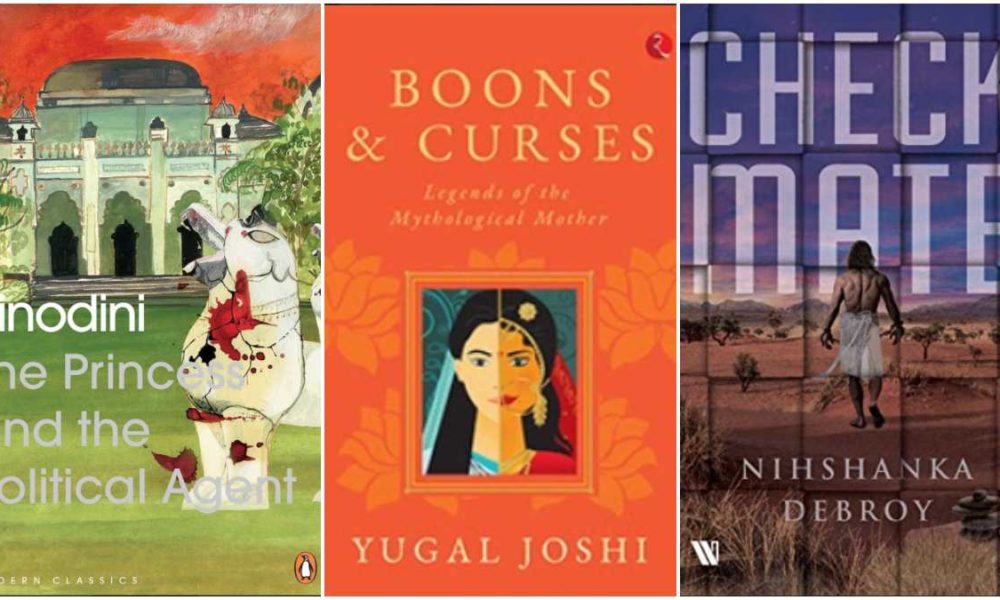 Books to look out for this week