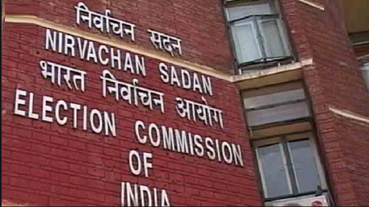 Election Commission visiting Bhopal on September 4 for poll preparedness