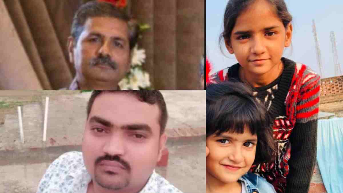 Murder in Patel Nagar, Bakewar town, Etawah, Uttar Pradesh, family pleads for justice