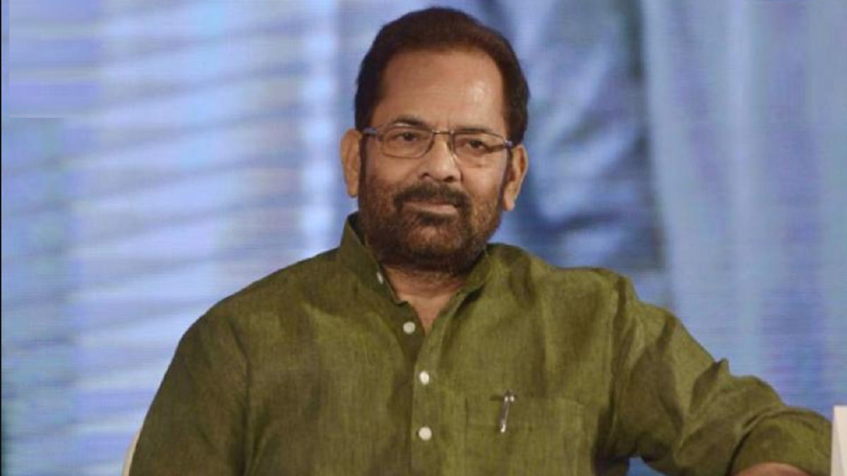 Triple talaq law boosted Muslim women’s self-reliance, says Naqvi