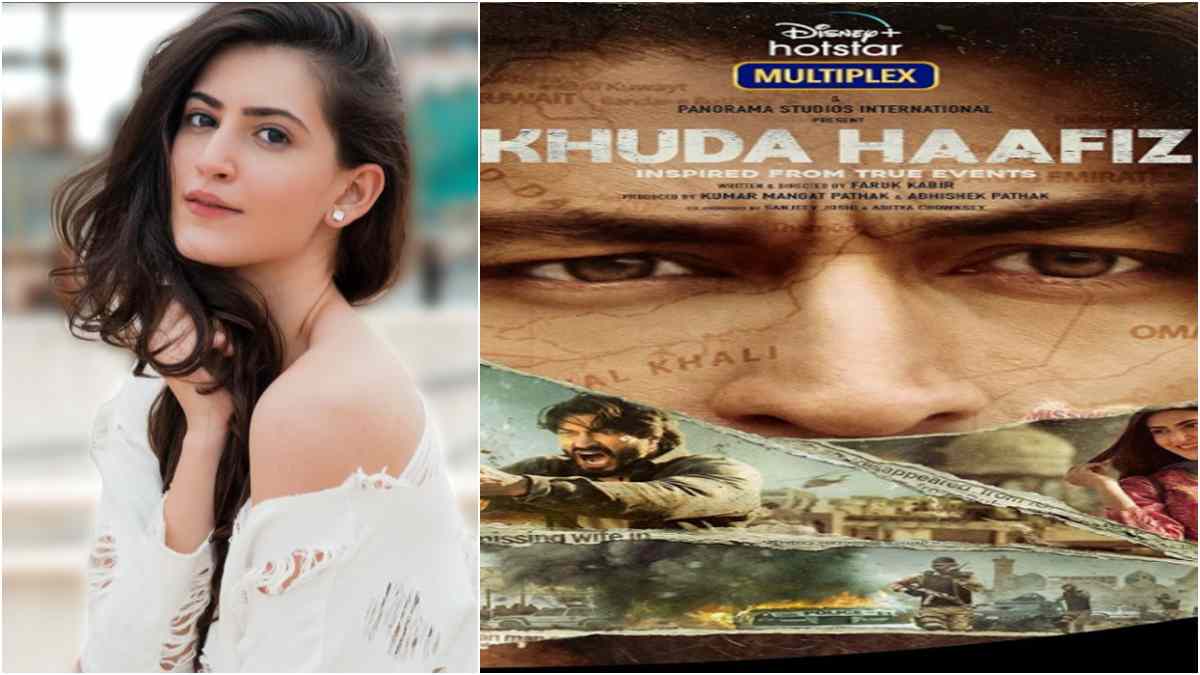 Audiences recognise true talent: Khuda Haafiz actress