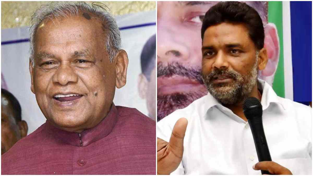 Are Manjhi, Owaisi and Pappu Yadav joining hands in Bihar?