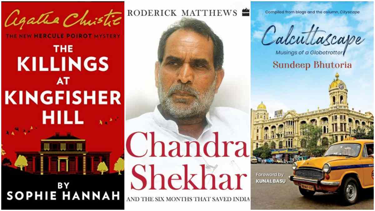 Books to look out for this week