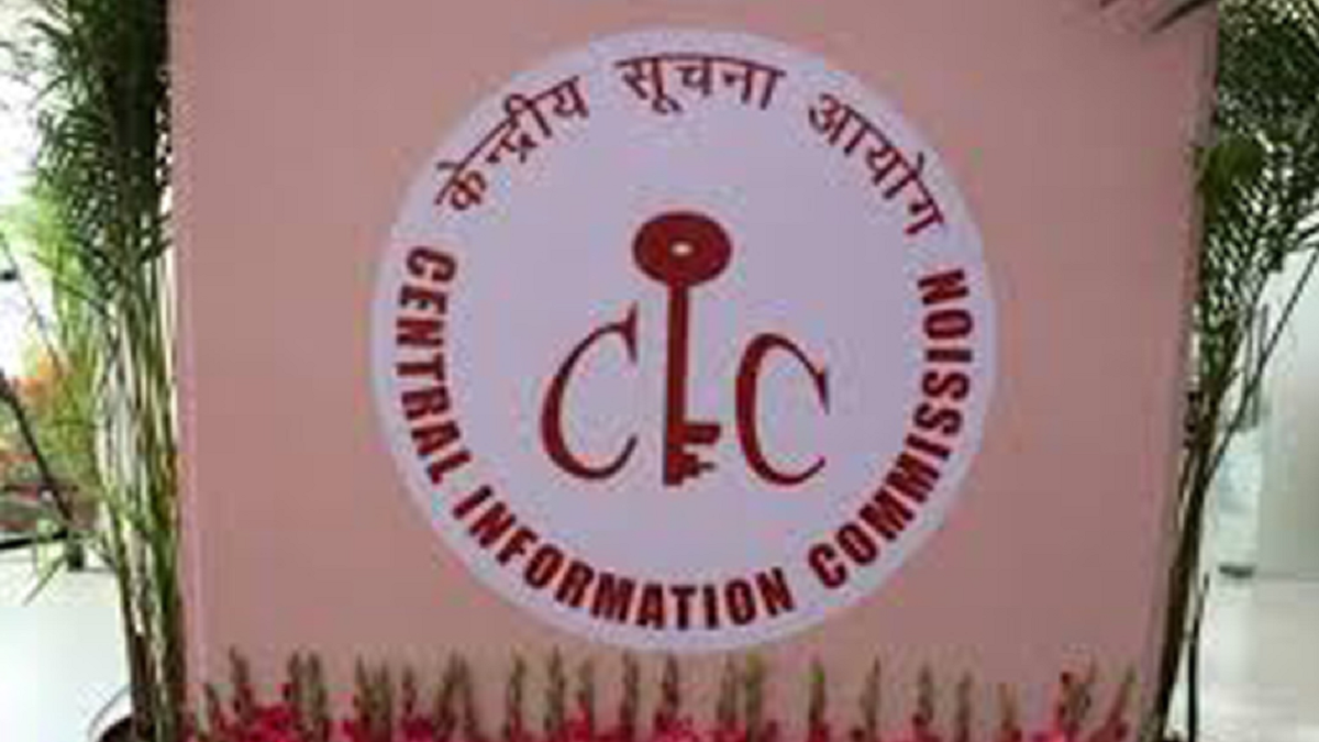 CIC is headless again with Julka retiring