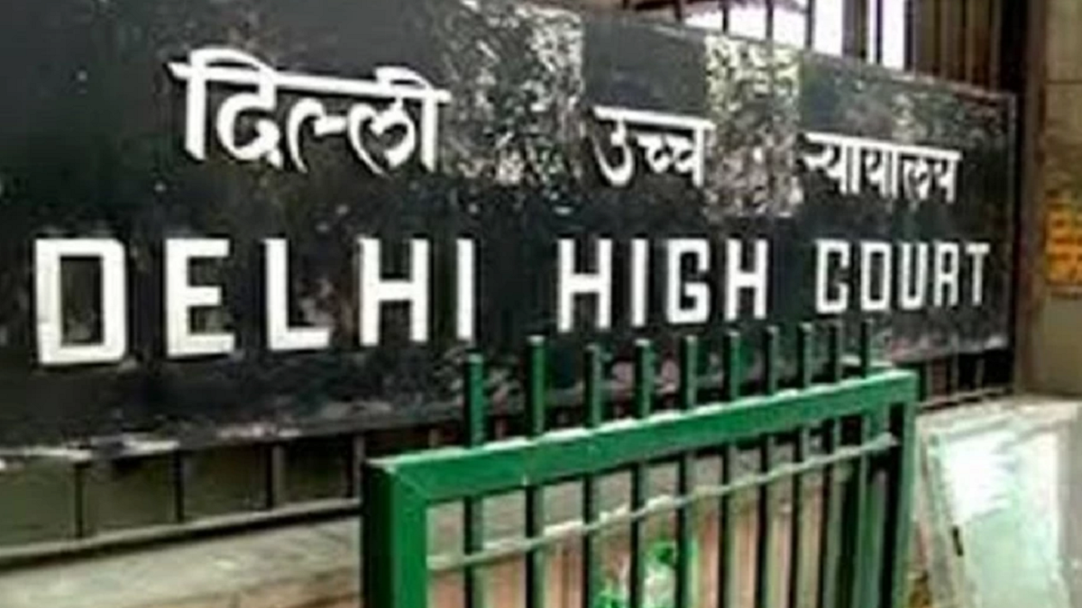 Why HC directs govt to pay compensation for death