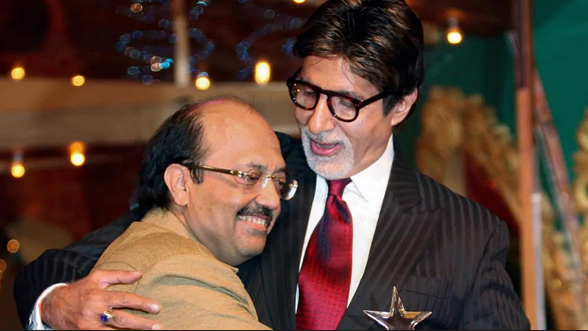 Big B bids adieu to close friend Amar Singh