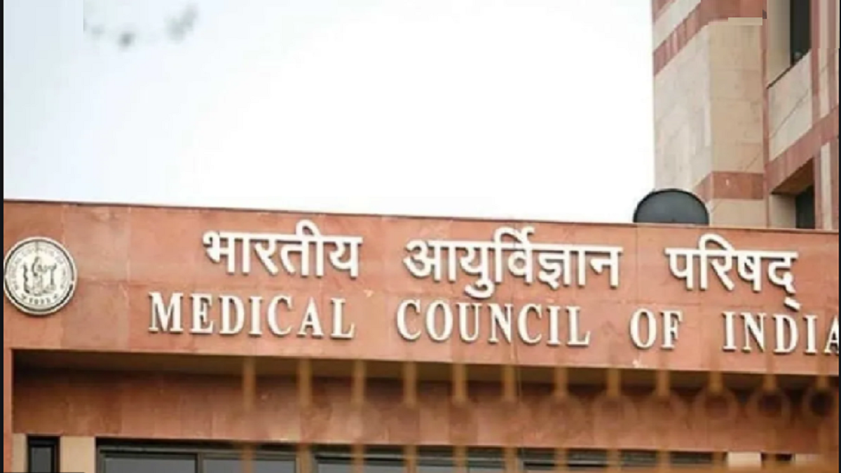 MCI releases new module for MBBS students