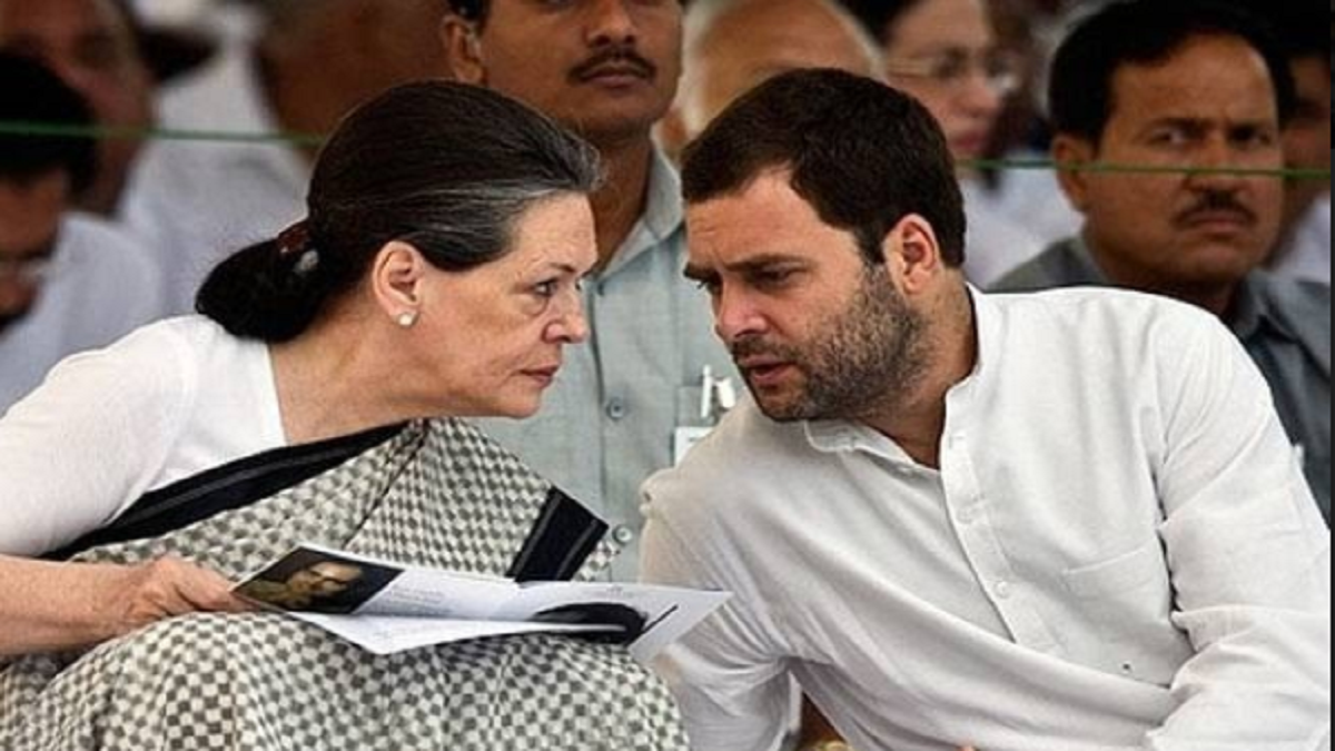 Congress’ leadership issue remains unanswered