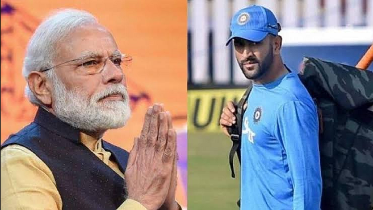 ‘130 crore Indians are eternally grateful to you’: PM Modi writes a touching letter to Dhoni