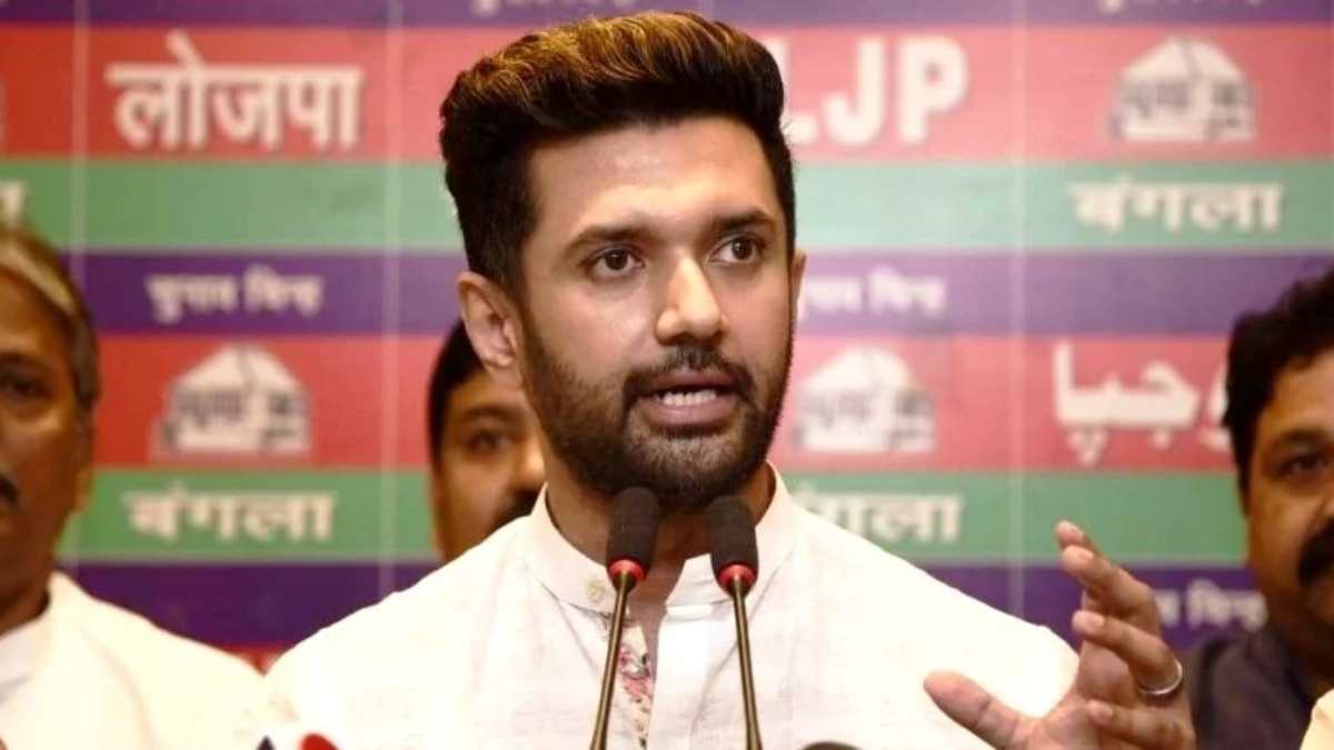 Chirag Paswan: INDIA Bloc Lacks Leader and Vision for Nation