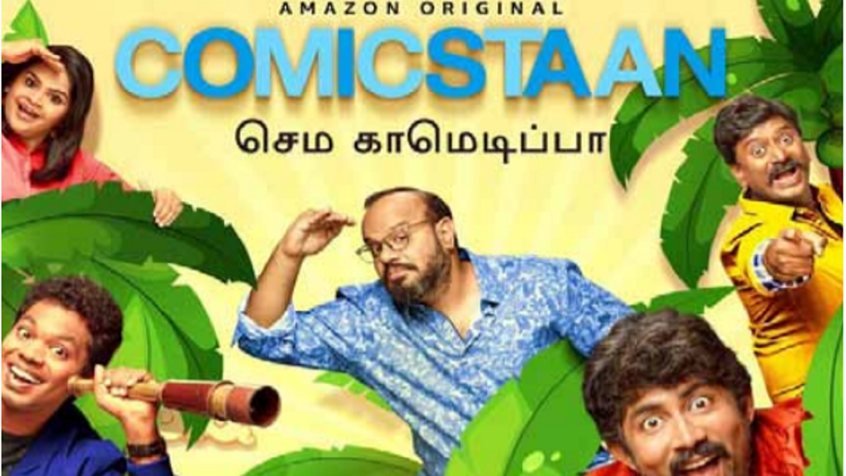 Tamil adaptation of Comicstaan is releasing on 11 September