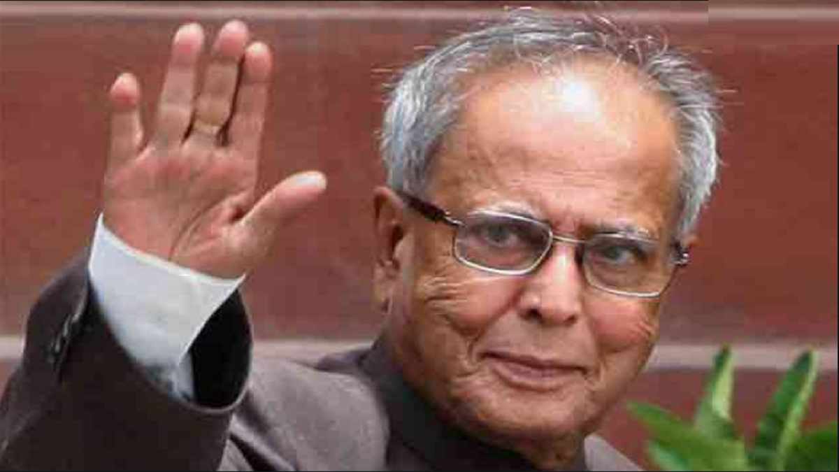 Pranab Mukherjee, the most accomplished politician after Indira Gandhi, no more