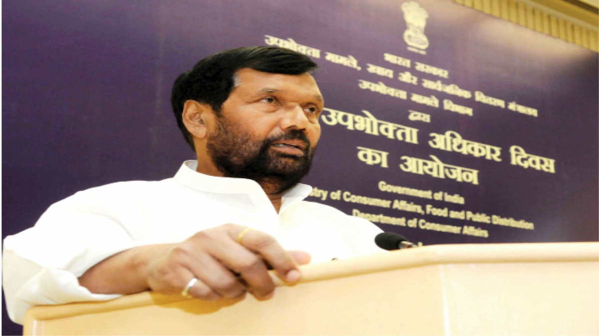 RAM VILAS PASWAN: THE POLITICAL WEATHERMAN FROM BIHAR