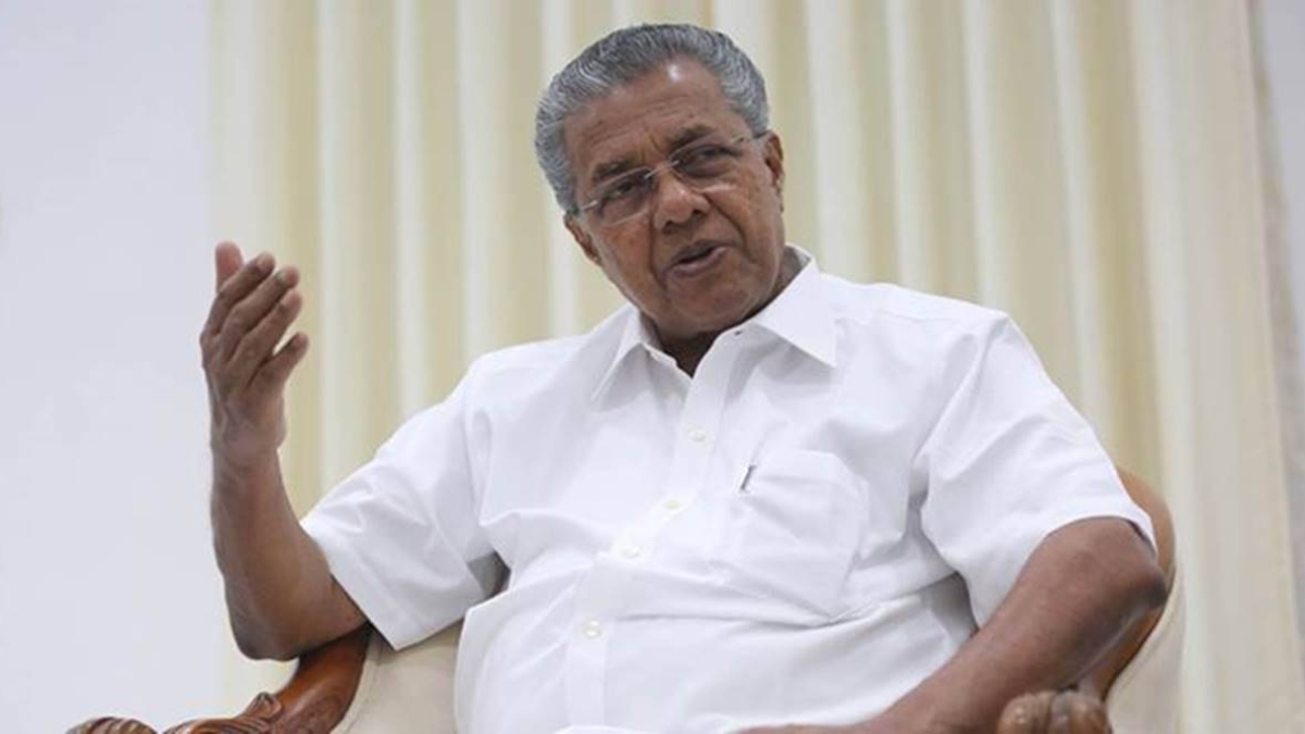 CM Pinarayi Vijayan : Kerala will become fully sports literate state in 10 years