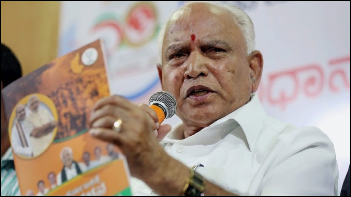 B.S. Yediyurappa