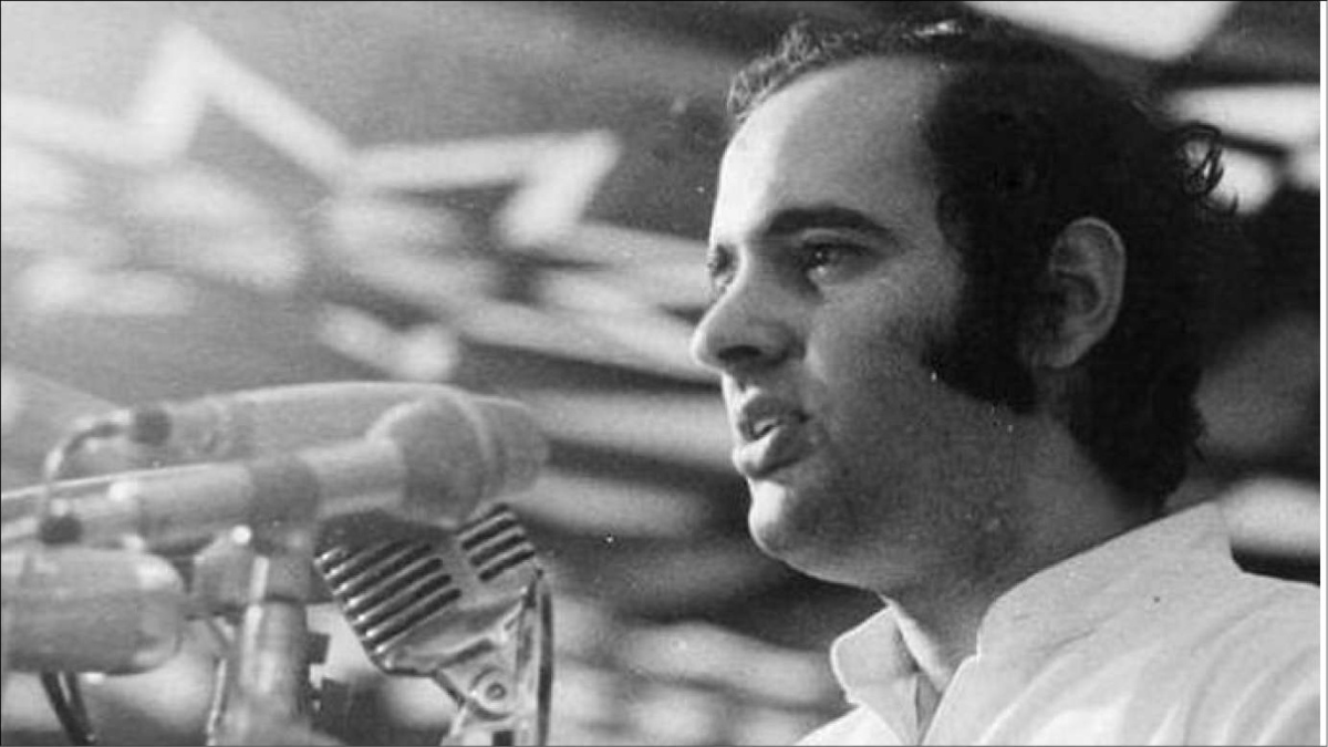 SANJAY GANDHI, A LEADER AHEAD OF HIS TIMES