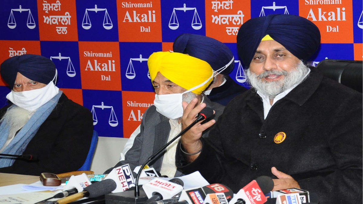 DON’T WEAKEN NATIONAL UNITY AS CONGRESS HAD DONE IN THE PAST, AKALI DAL TELLS CENTRE