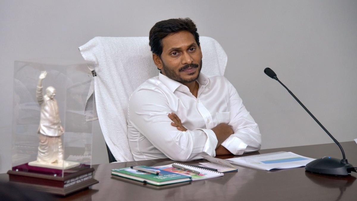 CM YS Jagan Mohan Reddy released Rs 395 crore