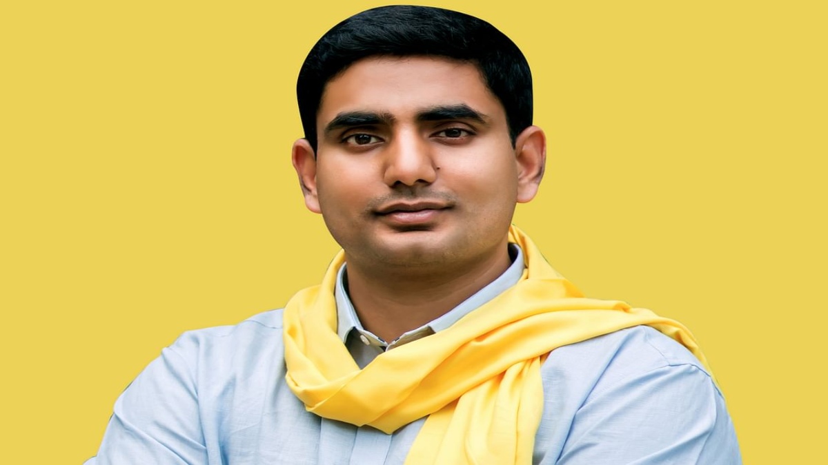 NARA LOKESH TELLS SARPANCHES TO FIGHT FOR THEIR RIGHTS