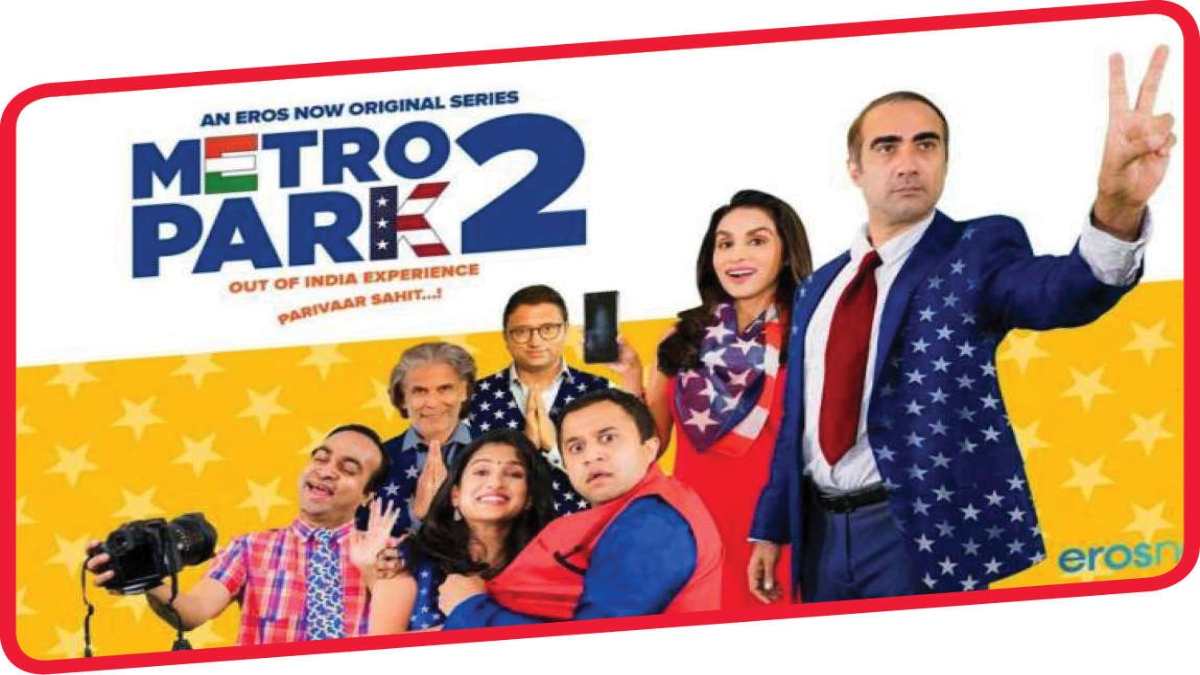 RANVIR SHOREY’S ‘METRO PARK 2’ SITCOM TO PREMIERE ON 29 JAN