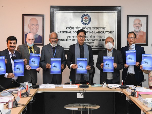 Rijiju launches 1st Reference Material synthesized by NDTL and NIPER-G to strengthen anti-doping measures