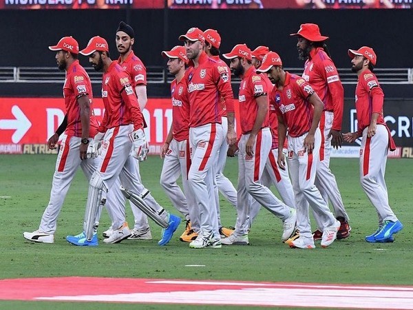 IPL 2021: KXIP to be renamed Punjab Kings, new logo to be revealed on Wednesday