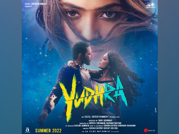 Farhan Akhtar announces Siddhant Chaturvedi starrer ‘Yudhra’