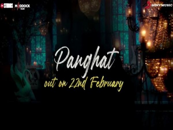 ‘Panghat’: Janhvi Kapoor, Rajkummar Rao starrer ‘Roohi’s 1st song to release on Monday