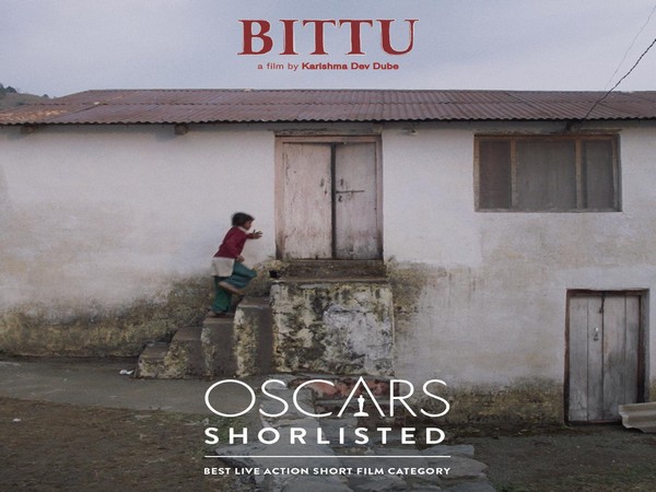 Oscars 2021: Indian Women Rising’s first project ‘Bittu’ makes it to Live Action Short Film shortlist