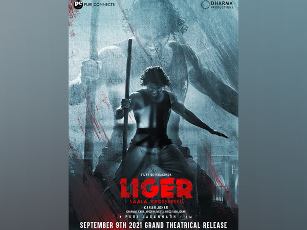 Ananya Panday, Vijay Deverakonda starrer ‘Liger’ to hit theaters on Sept 9 in five languages