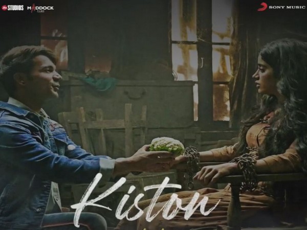 Rajkummar Rao confesses his love for Janhvi Kapoor in Roohi’s new song ‘Kiston’