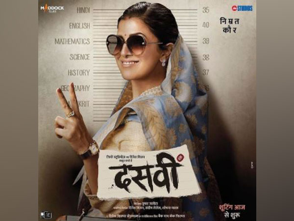 Nimrat Kaur unveils her character poster from ‘Dasvi’