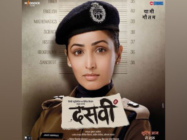 Yami Gautam unveils character poster from ‘Dasvi’