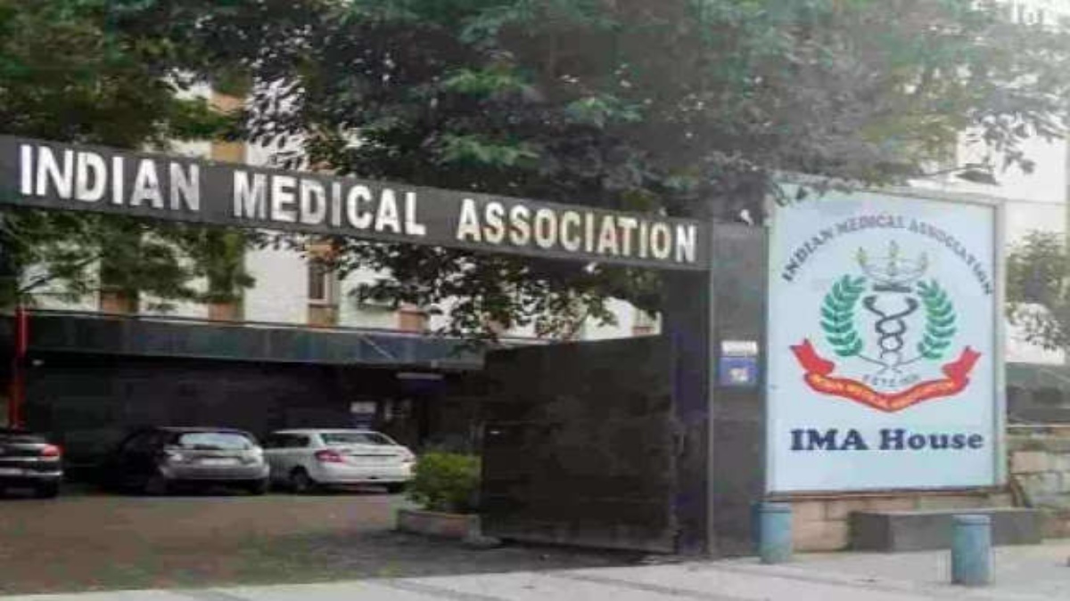 IMA WELCOMES PARLIAMENTARY COMMITTEE MOVE ON SEPARATE IMS