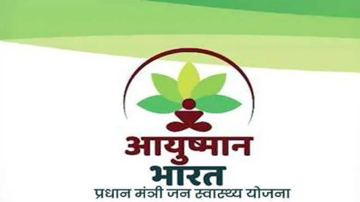 Vigilance Bureau unearths scam worth crores under Ayushman Bharat