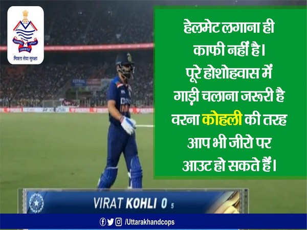 Uttarakhand Police post tweet on Kohli’s dismissal to raise driving awareness