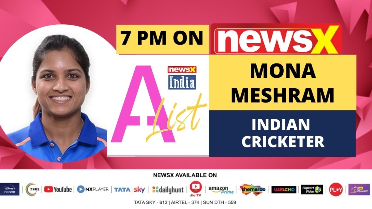 Cricket is a costly game but my mother wanted me to pursue this field: Mona Meshram