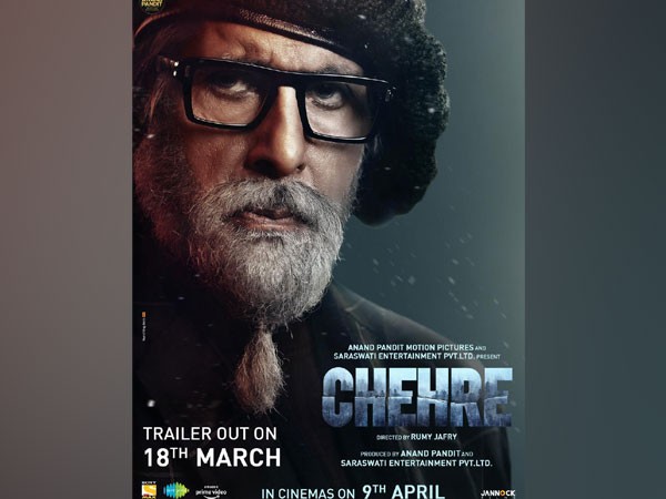 Makers drop Amitabh Bachchan’s solo poster from Anand Pandit’s ‘Chehre’